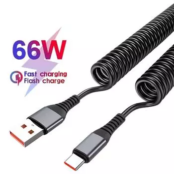 PD 66W USB-Type C кабель для быстрой зарядки для Huawei Honor Xiaomi POCO Samsung ноутбук iPad Pro автомобильное зарядное устройство USB пружинный провод