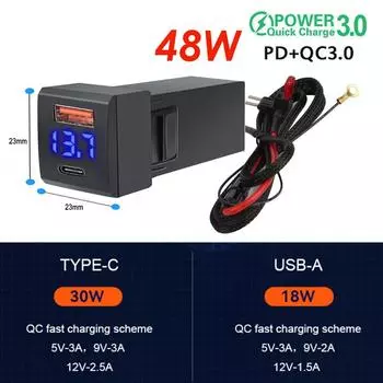 PD+QC3.0 Автомобильный разъем для быстрой зарядки, два порта, зарядное устройство, адаптер для Mini Toyota Type C USB, быстрая зарядка, цифровое отображение напряжения