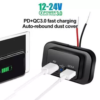 PD+QC3.0 Двойная панель USB для телефона, зарядное гнездо 12 В/24 В 3,1 А 4,8 А, адаптер питания для быстрой зарядки мотоцикла, грузовика, квадроцикла, автофургона
