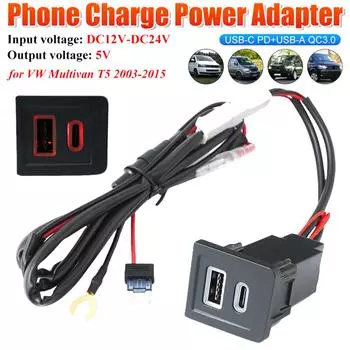 PD+QC3.0 Двойная USB розетка для быстрой зарядки Адаптер питания для быстрой зарядки Подходит для VW Multivan T5 2003-2015