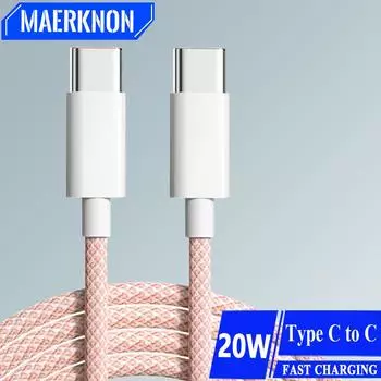 PD USB C to Type C Cable 20W Fast Charge Data Cable Wire для iPhone Huawei Samsung Xiaomi Macbook iPad Line Type C To Type C 1m