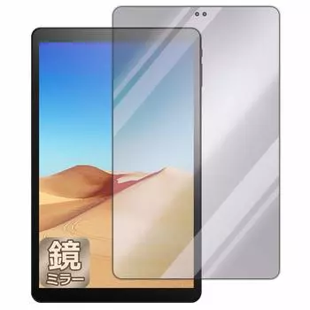 PDA Kobo ALLDOCUBE iPlay 30 iPlay 30 Pro Mirror Shield Защитная пленка Зеркальная глянцевая Сделано в Японии /