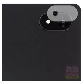 PDA Kobo ALLDOCUBE iPlay 60S compatible antibacterial antivirus protective film camera Made in Japan [glossy] [for lens]