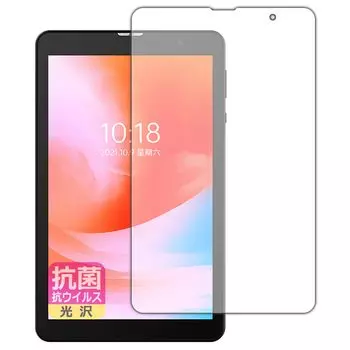 PDA Kobo ALLDOCUBE Smile 1 антибактериальная противовирусная защитная пленка, сделано в Японии [глянцевая]