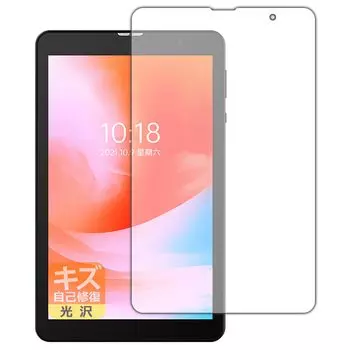 PDA Kobo ALLDOCUBE Smile 1 Защитная пленка от царапин Глянцевая Сделано в Японии Самовосстанавливающаяся