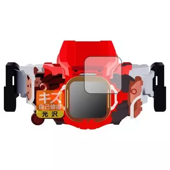 PDA Kobo Kamen Rider Revise Transformation Belt Совместим с DX Bail Driver Destream Driver Unit Защитная пленка от царапин Глянцевая Сделано в Японии и