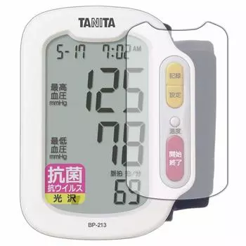 PDA Kobo Tanita наручный тонометр антибактериальная противовирусная защитная пленка сделано в Японии BP-213 [глянцевая]