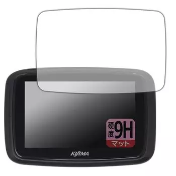 PDA Koubou Kijima Smart Display SD01 Совместимая Защитная Пленка 9H Высокая Твердость [Снижение Отражений], Сделано в Японии