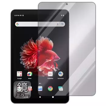 PDA Workshop ALLDOCUBE iPlay 50 mini 50 mini Pro NFE совместимая защитная пленка Mirror Shield глянцевая зеркальная Сделано в Японии NFE/iPlay