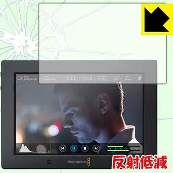 PDA Workshop Blackmagic Video Assist 4K Ударопоглощающая защитная пленка Ударопрочная Сделано в Японии [Уменьшение отражения]