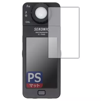 PDA Workshop SEKONIC Spectromaster совместимая защитная пленка PerfectShield уменьшение отражения Сделано в Японии C-700 против отпечатков пальцев