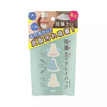 PDC Jiftarna KD Pack N очищающая маска с диатомитом для лица, 50 гр