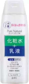 pdc pure natural essence лосьон УФ 210 мл [pdc]