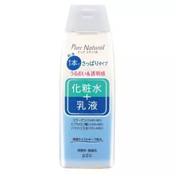 pdc Pure NATURAL Essence Lotion Light 210ml