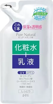 pdc Pure NATURAL Essence Lotion УФ 200мл 200мл (Пополнение) (х 1)