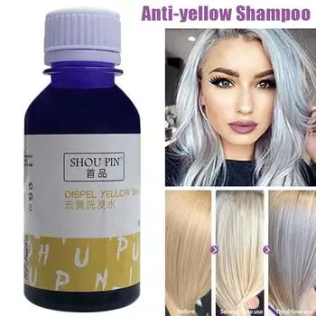 PDTO 100 г Шампунь для волос Фиолетовый тонер для ухода за светлыми и желтыми волосами