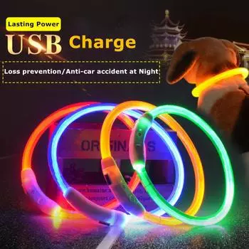 PDTO 50 см USB перезаряжаемый водонепроницаемый ошейник для собак светодиодный мигающий световой пояс