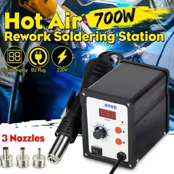 PDTO 858D Паяльная станция горячего воздуха 3 сопла 858D