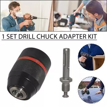 PDTO Металлический сверхмощный 1,5-13 мм бесключевой сверлильный патрон SDS Адаптер для сверлильного патрона