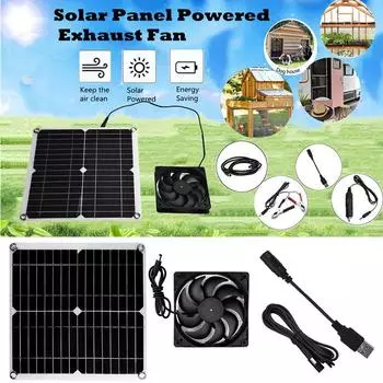 PDTO Новый солнечный вентилятор 12W Солнечный фотоэлектрический вентилятор с солнечной панелью