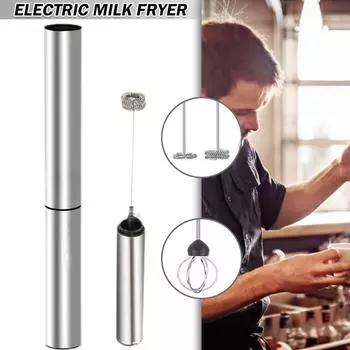 PDTO вспениватель молока, вспениватель кофе, электрический венчик, USB перезаряжаемый пеногенератор, барботер