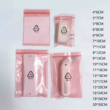 PE Красный Антистатический ЭлектричествоСамозапечатывающийся Мешок Экологическая Маркировка Электронная Упаковка Для Хранения Продуктов Сумки На Молнии 7x11cm 100pcs