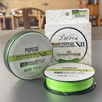 Pe Line Dali Road Sub-line Основная леска Аутентичная сверхпрочная леска 8 серии Рыбалка на большие расстояния 100/150 0.6