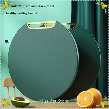 PE устойчивая к плесени мясная закуска, лучший кухонный гаджет, разделочная доска, многофункциональная кухонная большая доска для резки мяса, фруктов и овощей 29cm зелёный