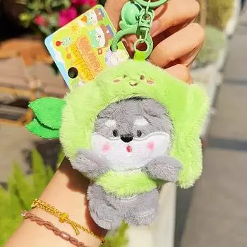 Pea Sunflower Mushroom Hat Dog Plush Keychain Bag Pendant Cartoon Kids Gift