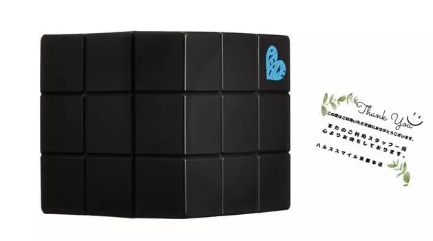 Peace Pro Design Series Freeze Keep Wax черный 80 г с улыбкой Ограниченный выпуск 1 шт [Arimino] [Comes Haru s Card]