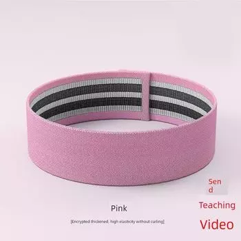 Peach Hip Exaggerates Hips Elastic Band Yoga Fitness Elastic Ring Beautiful Hip Shaping Hip Strength Stretch Resistance Training Band [Beginner/Pink 60 lbs] Send teaching Video