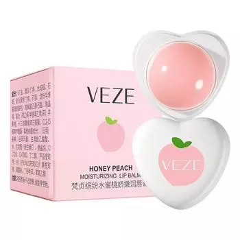Peach Lip Balm Nourishes Lips To Remove Dead Skin Wrinkles and Prevents Lip Lines and Lips Care Portable Lip Balm