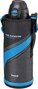 Peacock Water Bottle Kids 1000ml Cold Insulated One Touch Direct Drinking Children Direct Bottle with Pouch 1L Blue A The-peacock AJC-F101