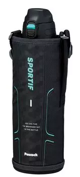 Peacock Water Large Cold Vacuum Insulated Direct Comes with Large Stainless Steel Black B The-peacock Bottle, Capacity, 1.5L, Storage, Structure,