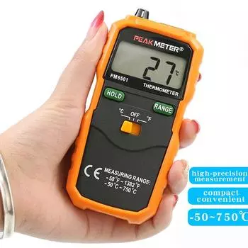 PEAKMETER PM6501 Высокоточный цифровой электронный термометр Промышленный контактный прибор для измерения температуры Цифровой