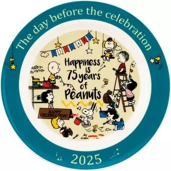 PEANUTS 2025 Years Plate 20cm Diameter Microwave Safe Snoopy Goods Miscellaneous Goods Present Tableware Gift Approx. SN2025-YP бежевый
