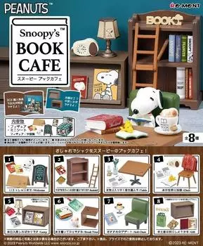 PEANUTS BOOK BOX 8 8 штук Re-ment Snoopy s CAF продукты, типы,