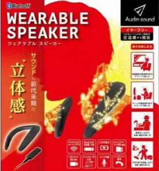 Peanuts Club носимый динамик Bluetooth KK-00572