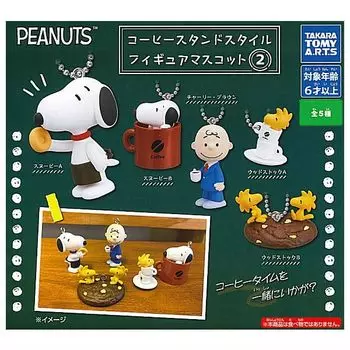 PEANUTS Coffee Stand Style Фигурка-талисман 2 из 5 типов Gacha Gacha Capsule Игрушка [Набор (Полный Полный)]