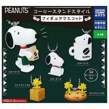 PEANUTS Coffee Stand Style Фигурка-талисман 5 типов Gacha Gacha Capsule Игрушка [Набор (Полный Полный)]