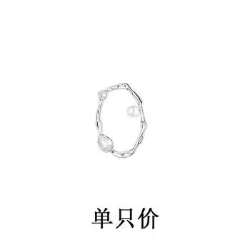 Pearl Exaggerated Earrings For Women Are Suitable For Round Face And Thin Fashion Personality Diamond-Set Hammer Texture Irregular Stud Earrings