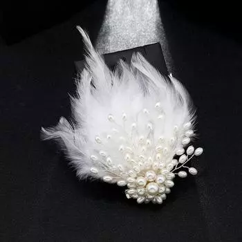 Pearl feather high-end corsage personality edge clip dual-purpose temperament dinner party performance brooch suit pin woman