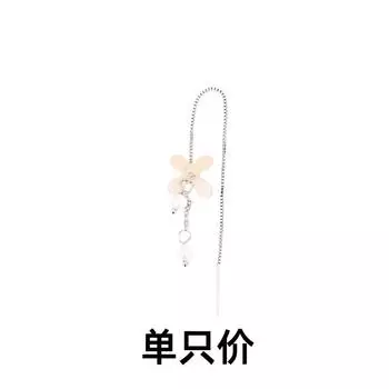 Pearl Flower Earline Female Sweet Tide Spring Earrings Fairy Gentle Antique Hanfu Long Small Flower Ear Chain copper (white gold)