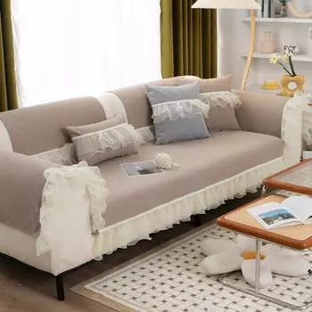 Чехол для диванной подушки из жемчужного кружева в женском стиле Four Seasons с защитой от царапин и царапин, однотонный, нескользящий 70*70cm