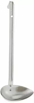 PEARL METAL [Commercial use] 18-8 Side entrance soup ladle R-10335 Silver