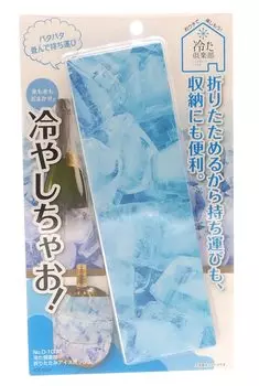 Pearl Metal Cooling Bag Folding 220 x 200 x 130mm Cooler Box Cold Storage Portable Outdoor D-1033