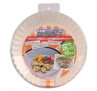 Pearl Metal Easy Cooking Sheet for Frying Pans 26cm Set of 10 Silver E-3530 серебряный