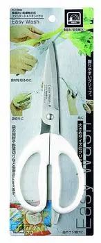 Pearl Metal Easy Wash Dishwasher Safe Standard Kitchen Shears C-8660