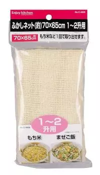 Pearl Metal ENJOY KITCHEN Надувная сетка 70 x 65 см для ш (ок.) 1-2 С-4808