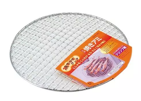 Pearl Metal Grilled Cook Round Shape Grilled Ami H-6566 серебряный
